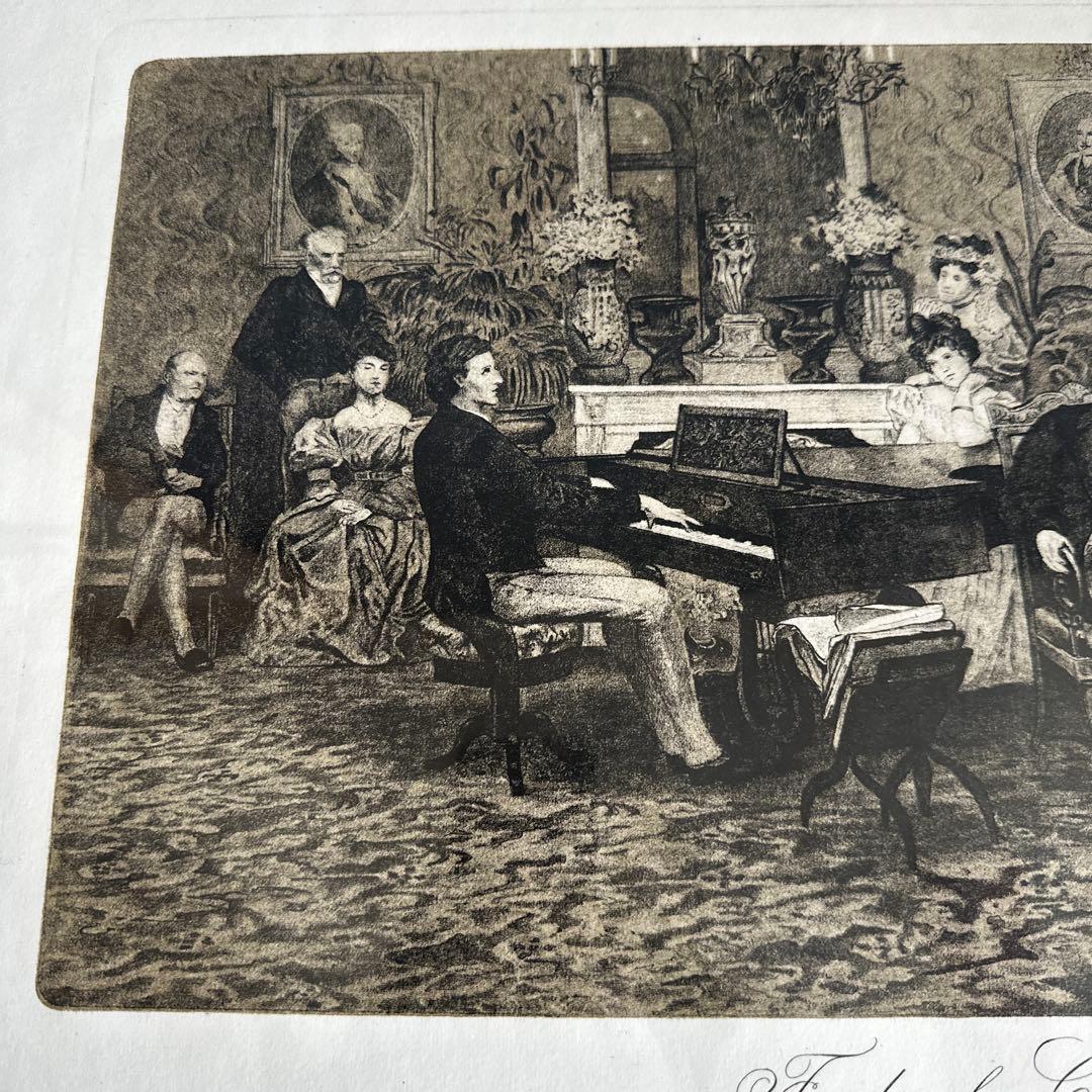 Harpist's Salon リトグラフ　金色フレーム付き