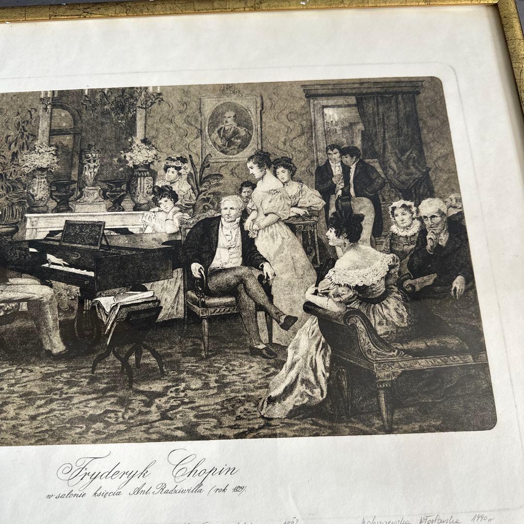 Harpist's Salon リトグラフ　金色フレーム付き