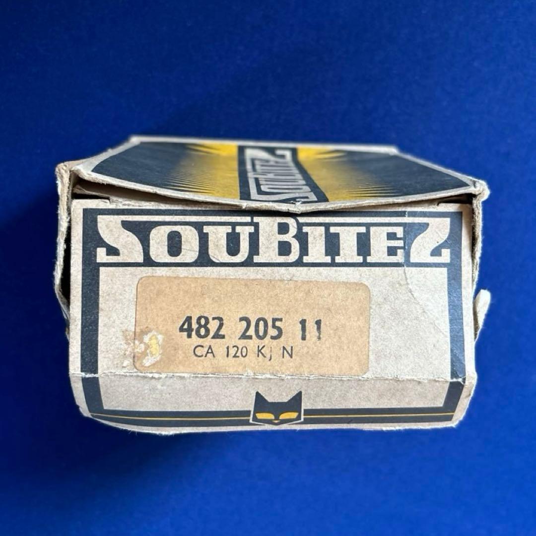 フランス製 ソービッツ（SOUBITEZ）ブロックダイナモ 左側取付用