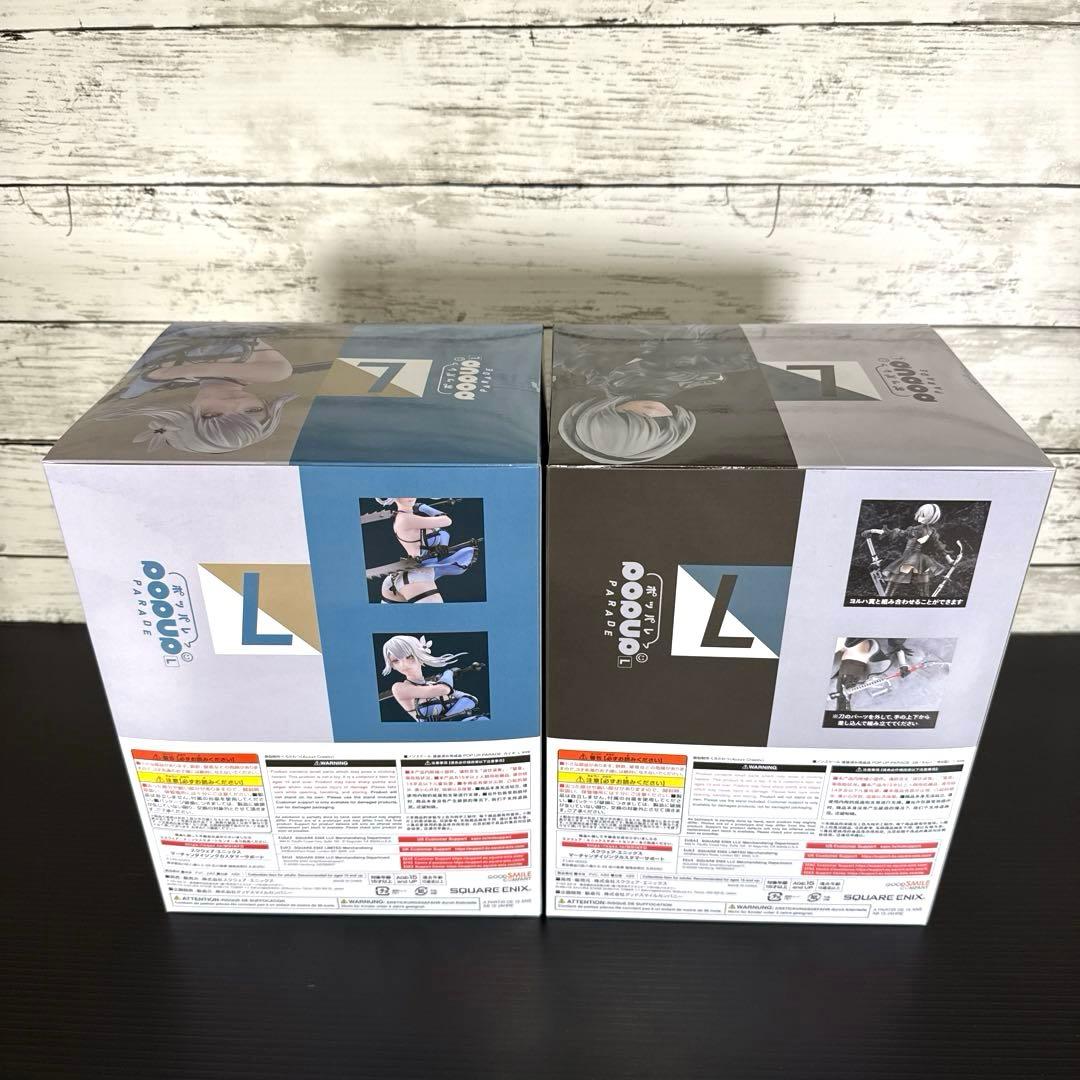 NieR ニーアオートマタ 15周年くじ　A賞 カイネ/B賞 2B/C賞 ママ枕