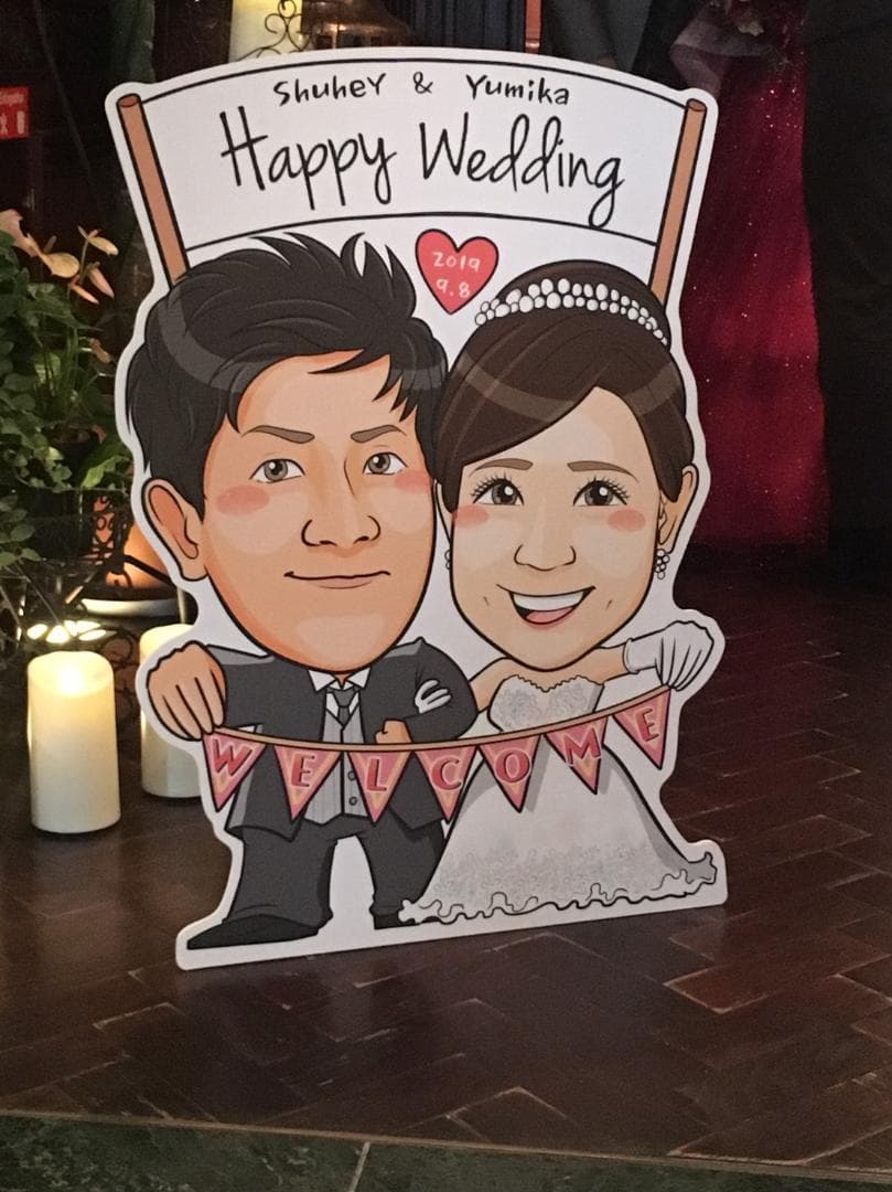 似顔絵特大パネル★サプライズ　結婚式　二次会　似顔絵　ウェルカムボード　お祝い