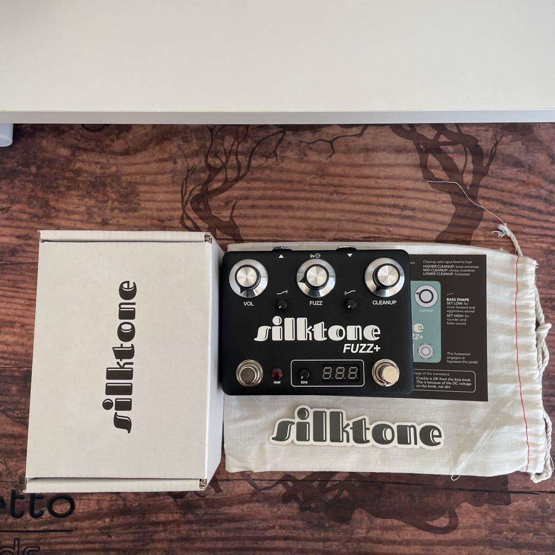 Silktone Fuzz ＋　シリアル200番台
