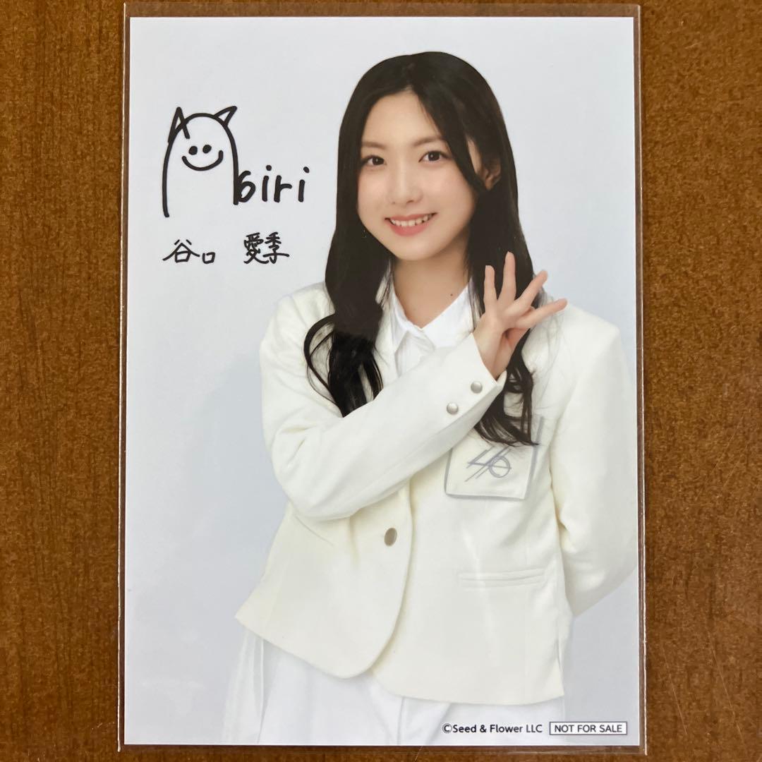 谷口愛季　サイン入り　生写真