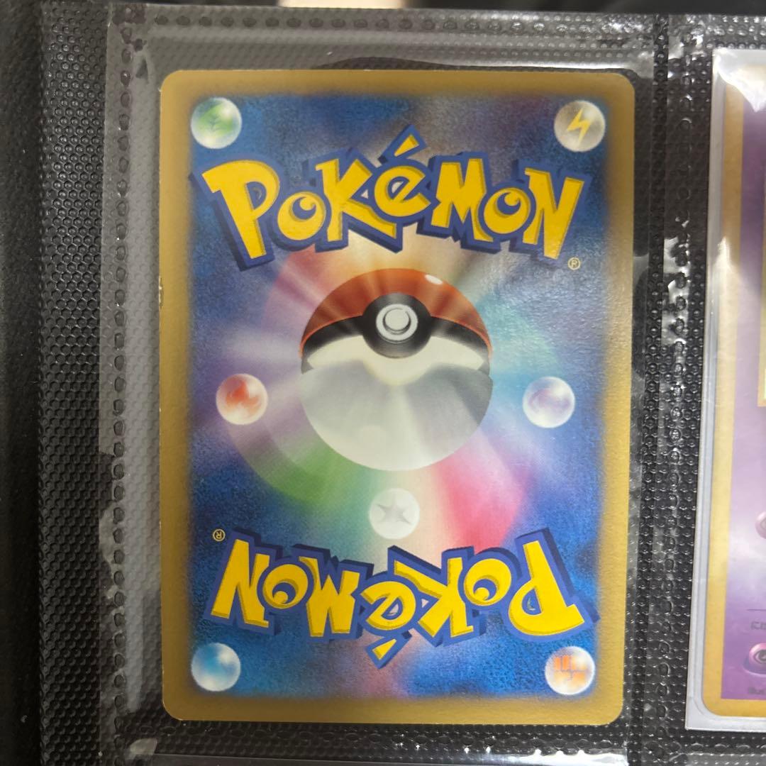ポケモンカード BW DP DPt レジェンドエネルギー など100枚以上