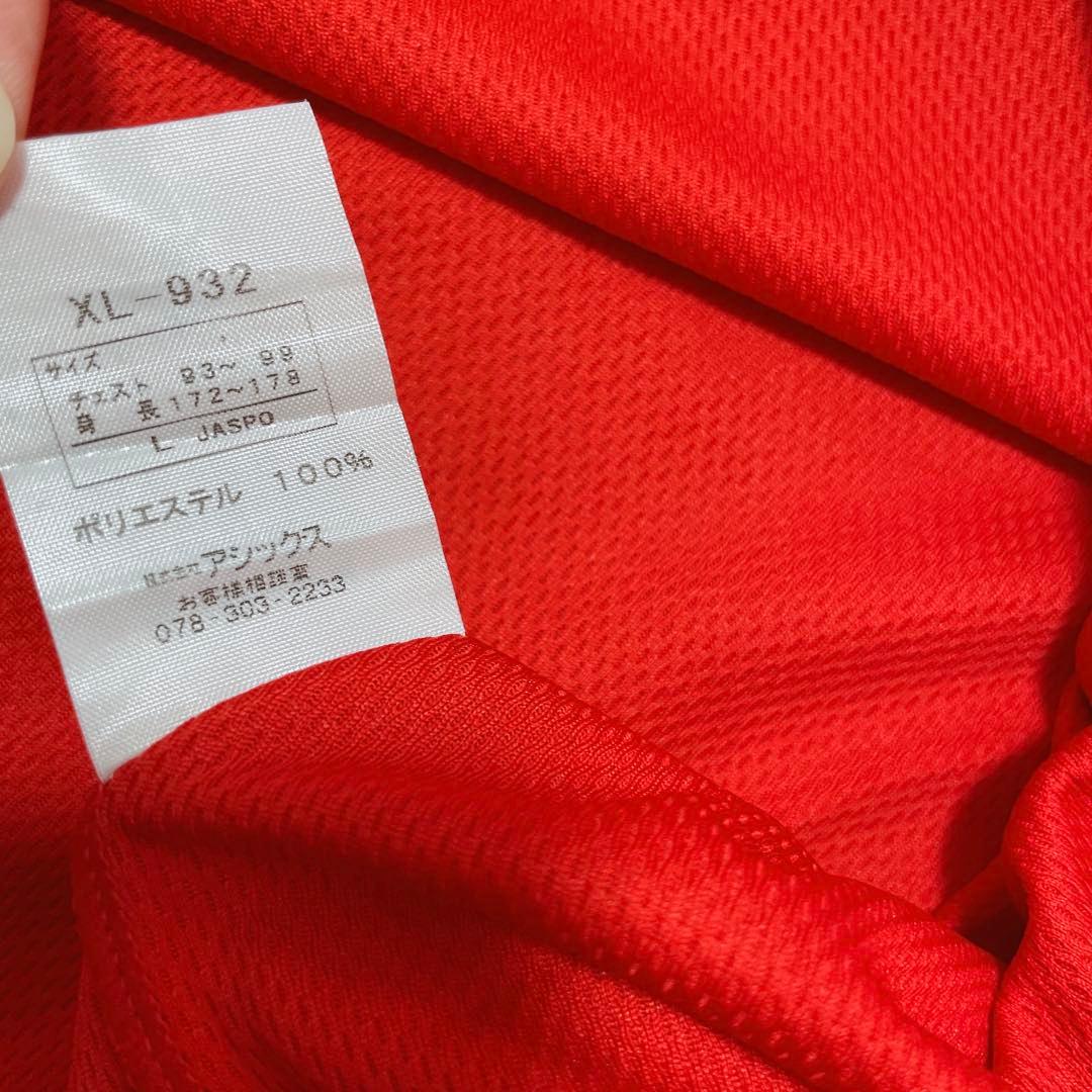 激レア キリンカップ2005 バスケ日本代表 Tシャツ 井上雄彦　スラムダンク