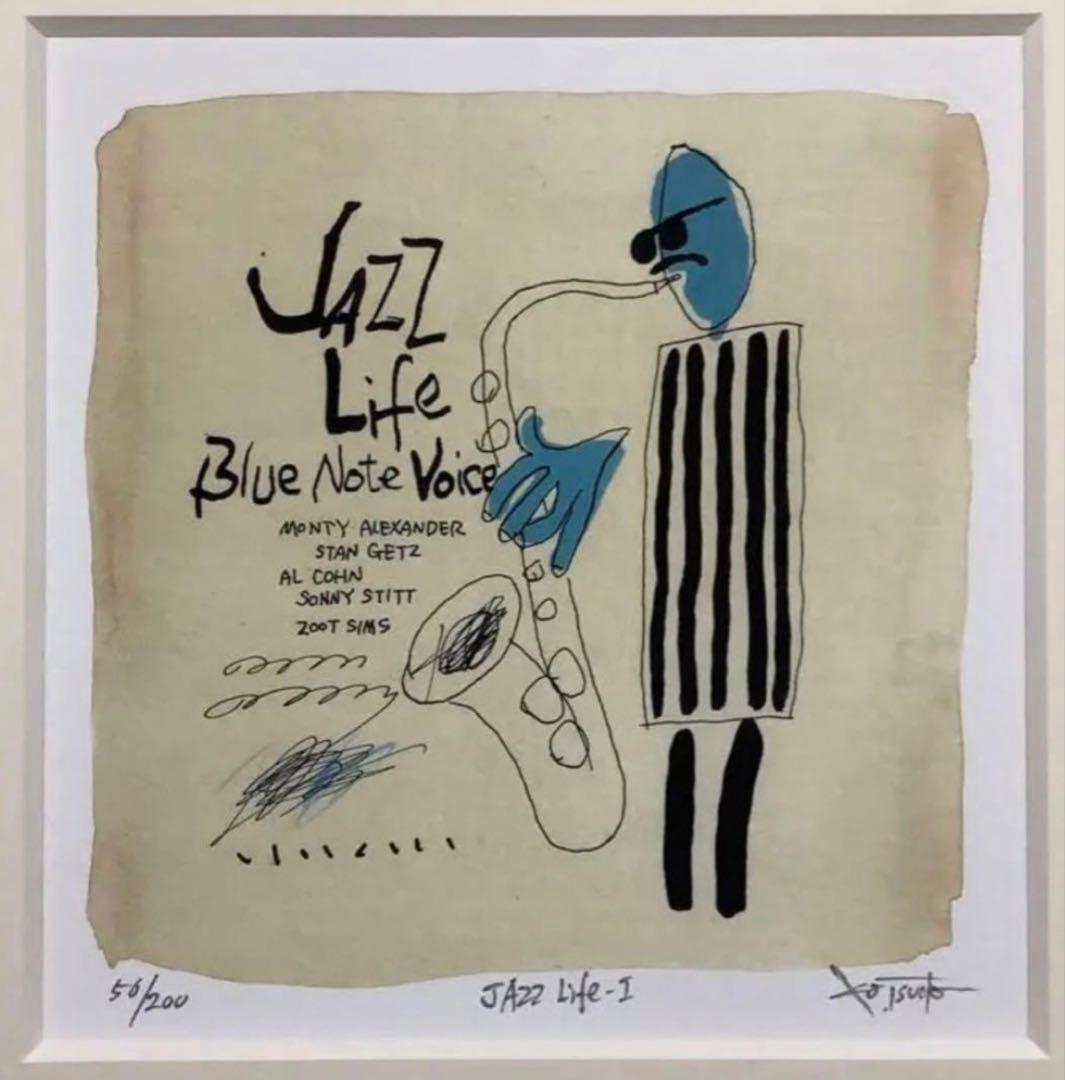 絵画・額縁・版画・津田耕・JAZZLife -Ⅰ・お洒落・美術品・インテリア