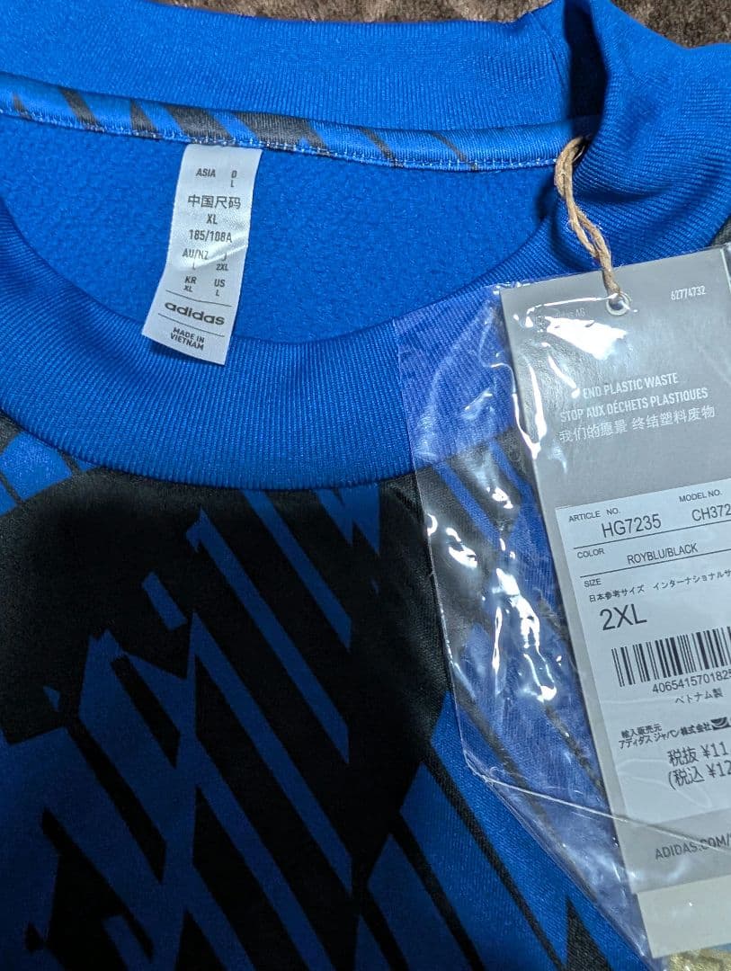 S*e様 サッカー　アルゼンチン代表　トレーニングウェア　新品未使用タグ付き　2