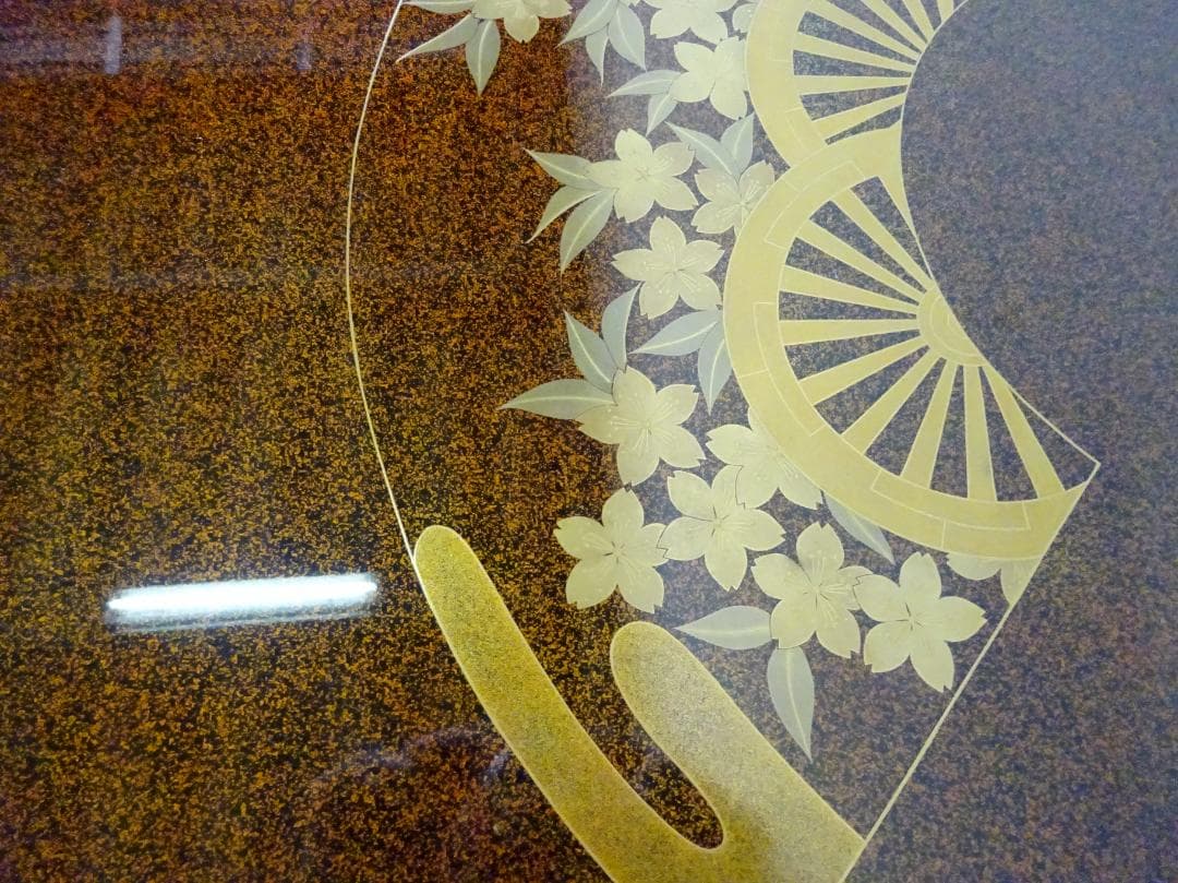 伝統工芸　輪島塗　座卓　梨地　蒔絵　扇　四君子図　展示美品