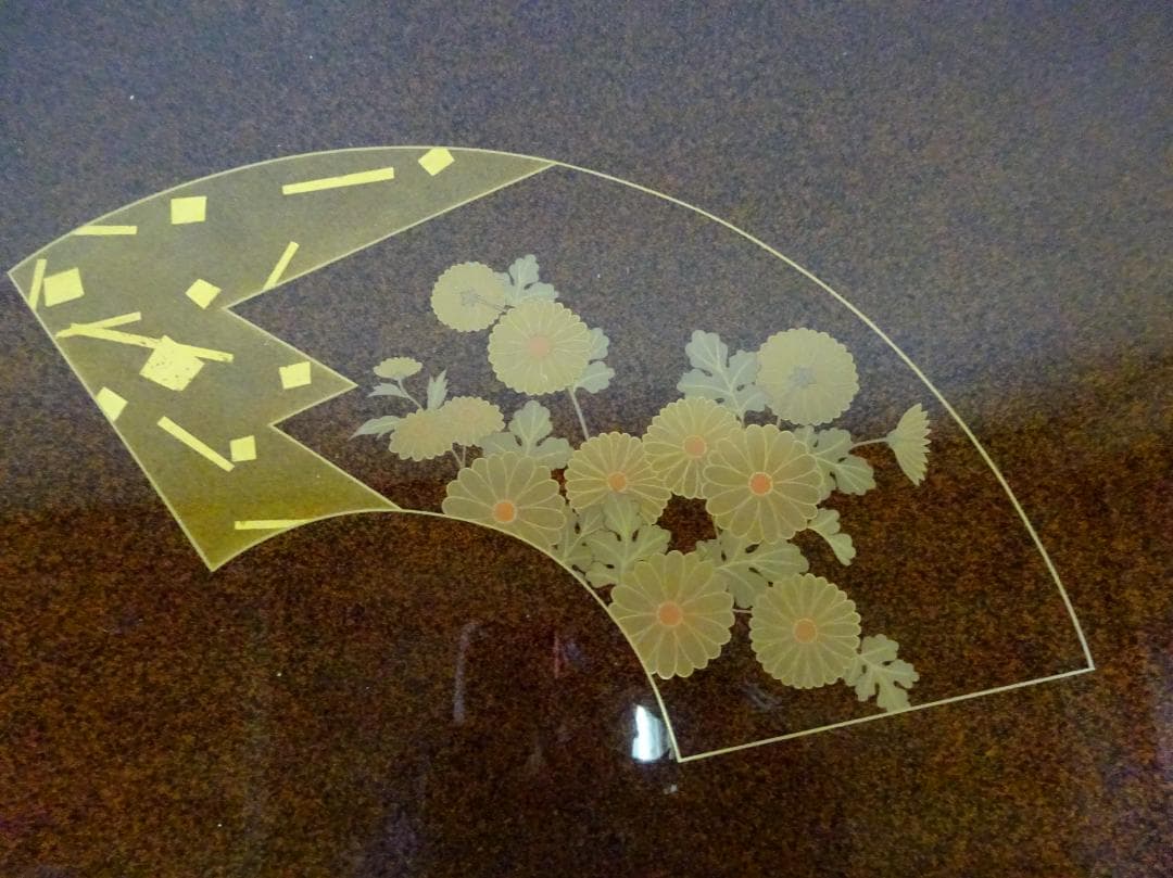 伝統工芸　輪島塗　座卓　梨地　蒔絵　扇　四君子図　展示美品