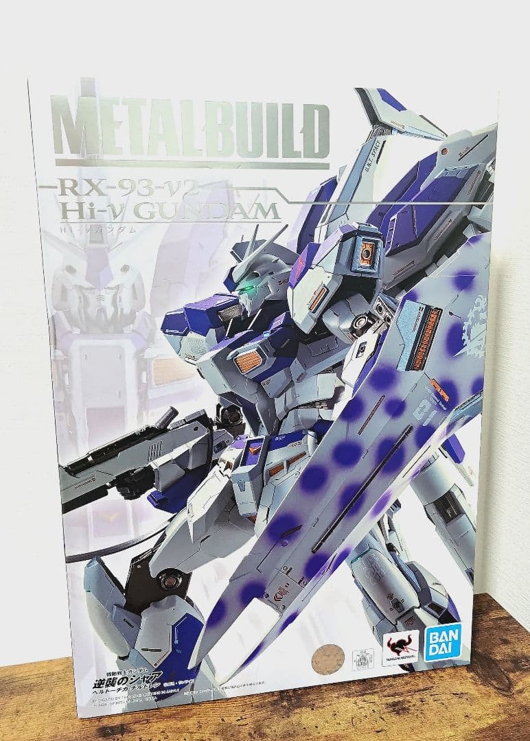 LBUILD ハイニューガンダム