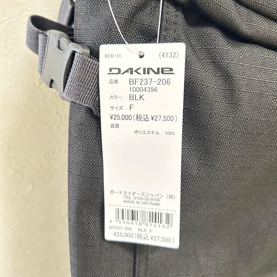 新品・タグ付✨DAKINE ダカイン HELI PRO 24L バックパック 黒