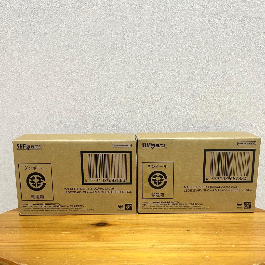 S.H.Figuarts（真骨彫製法) 仮面ライダー1号 桜島Ver. 2点