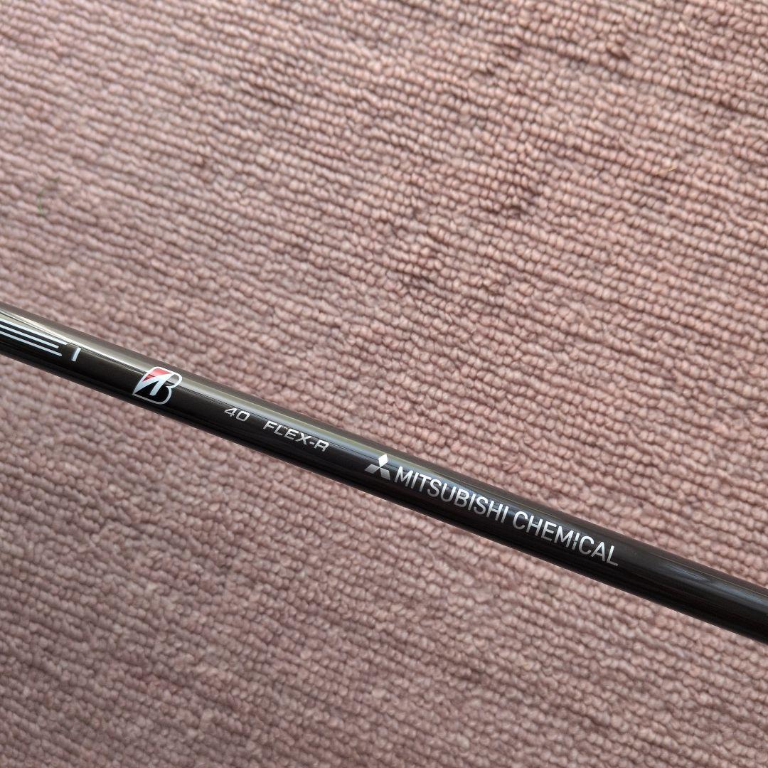 BRIDGESTONE B 3 DD ドライバー