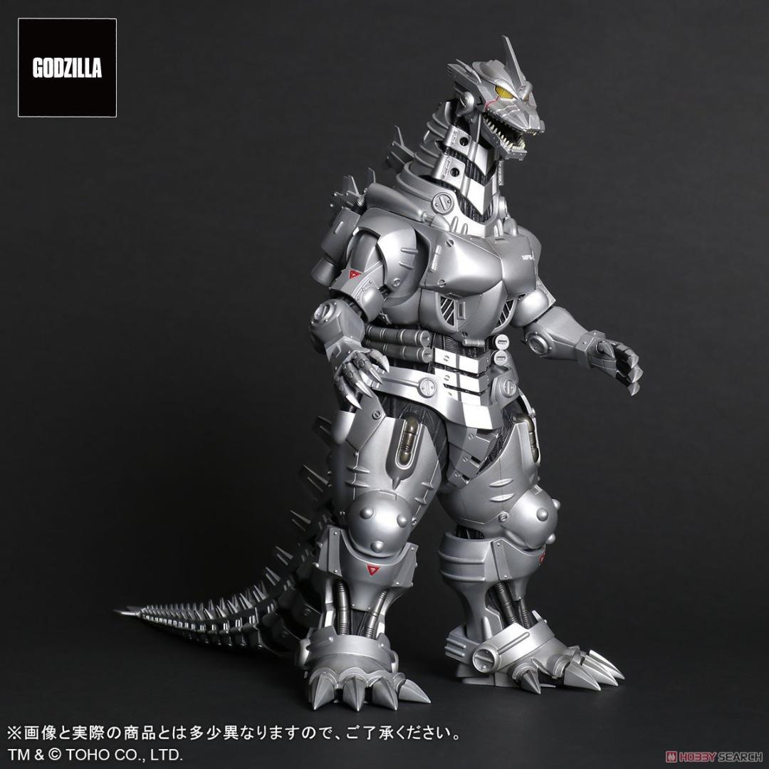 エクスプラス　東宝大怪獣シリーズ 3式機龍 (2002) 高機動型