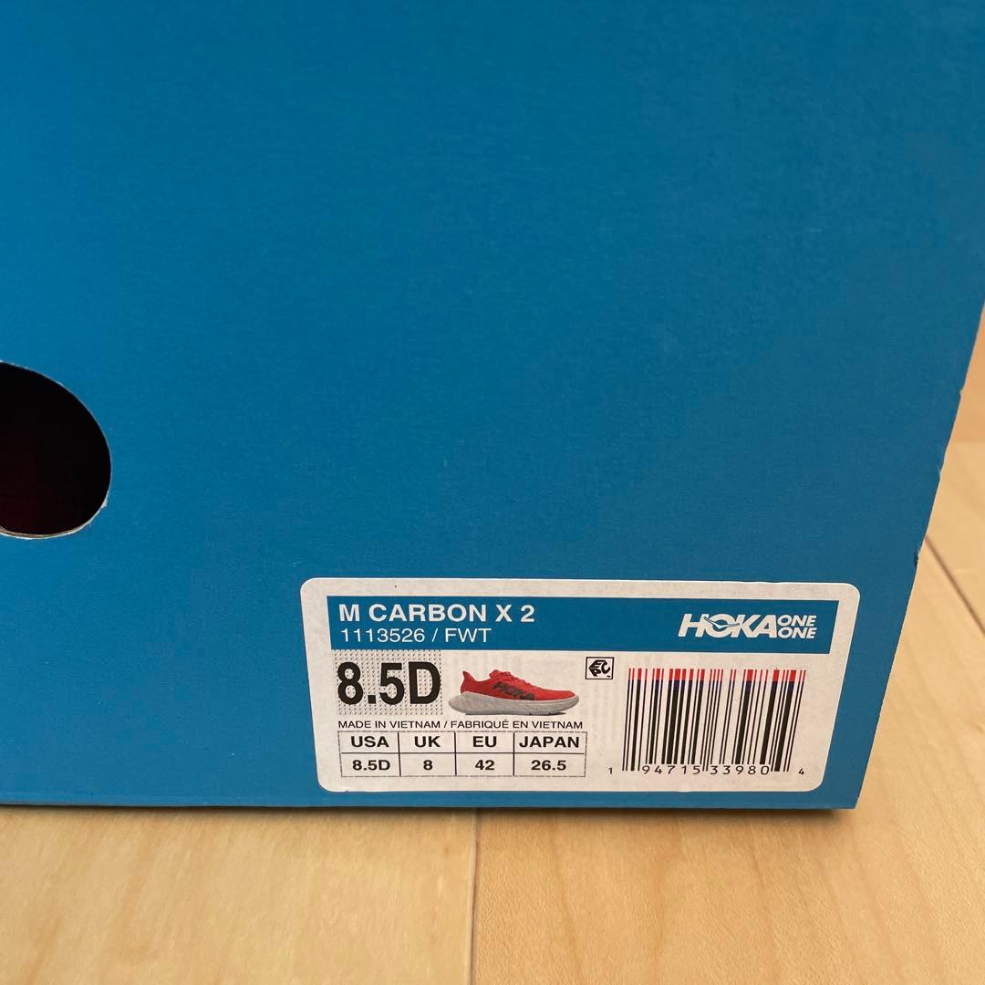 HOKA M CARBON×2 陸上　ホカオネオネ