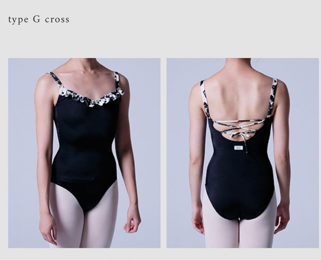 新品 stina スティナ 大人気 レオタード S