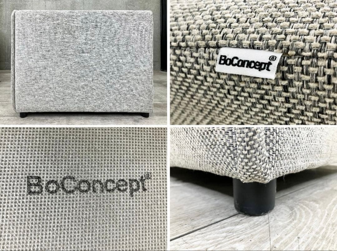 BoConcept grosso ボーコンセプト 3人掛けソファ