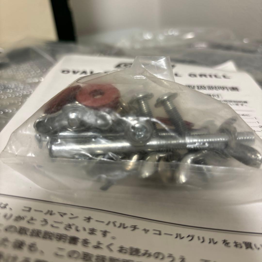 コールマン  オーバルチャコールグリル 未使用 ソロキャンプ 絶版 希少