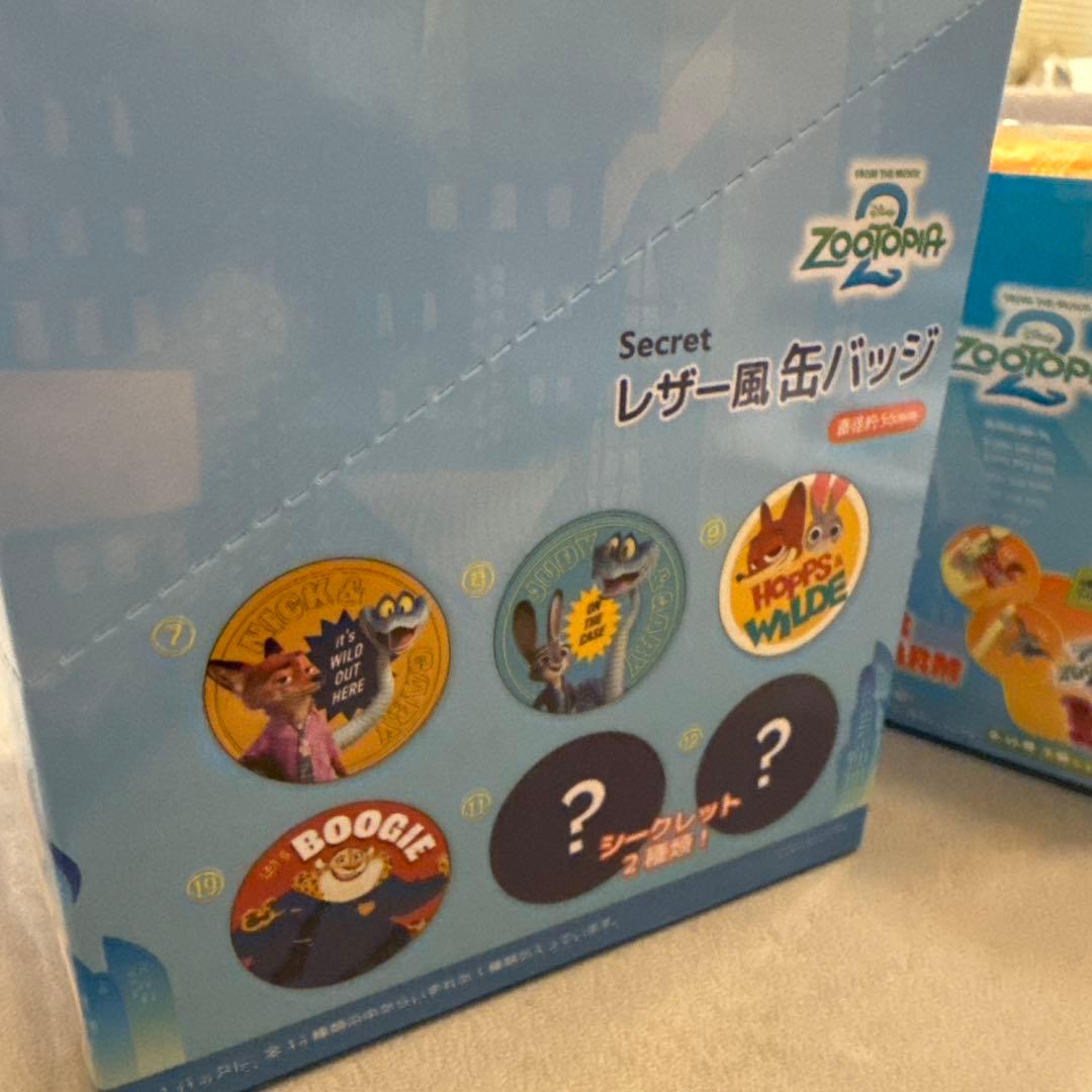 ズートピア2 レザー風缶バッジ 缶バッチ 12種類 コンプリートセット BOX