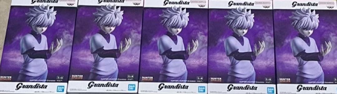 HUNTERHUNTER Grandista キルア フィギュアセット