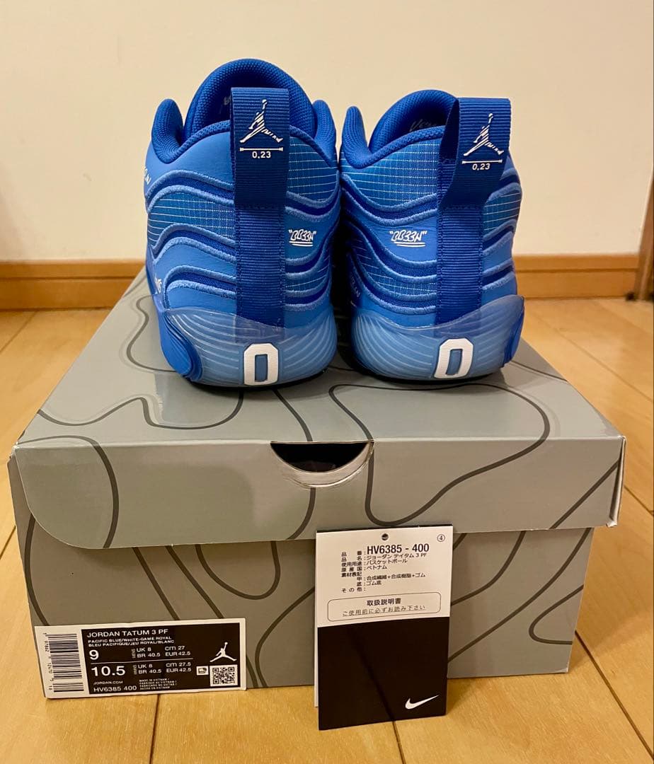 NIKE、JORDAN、テイタム3 PF、27センチ