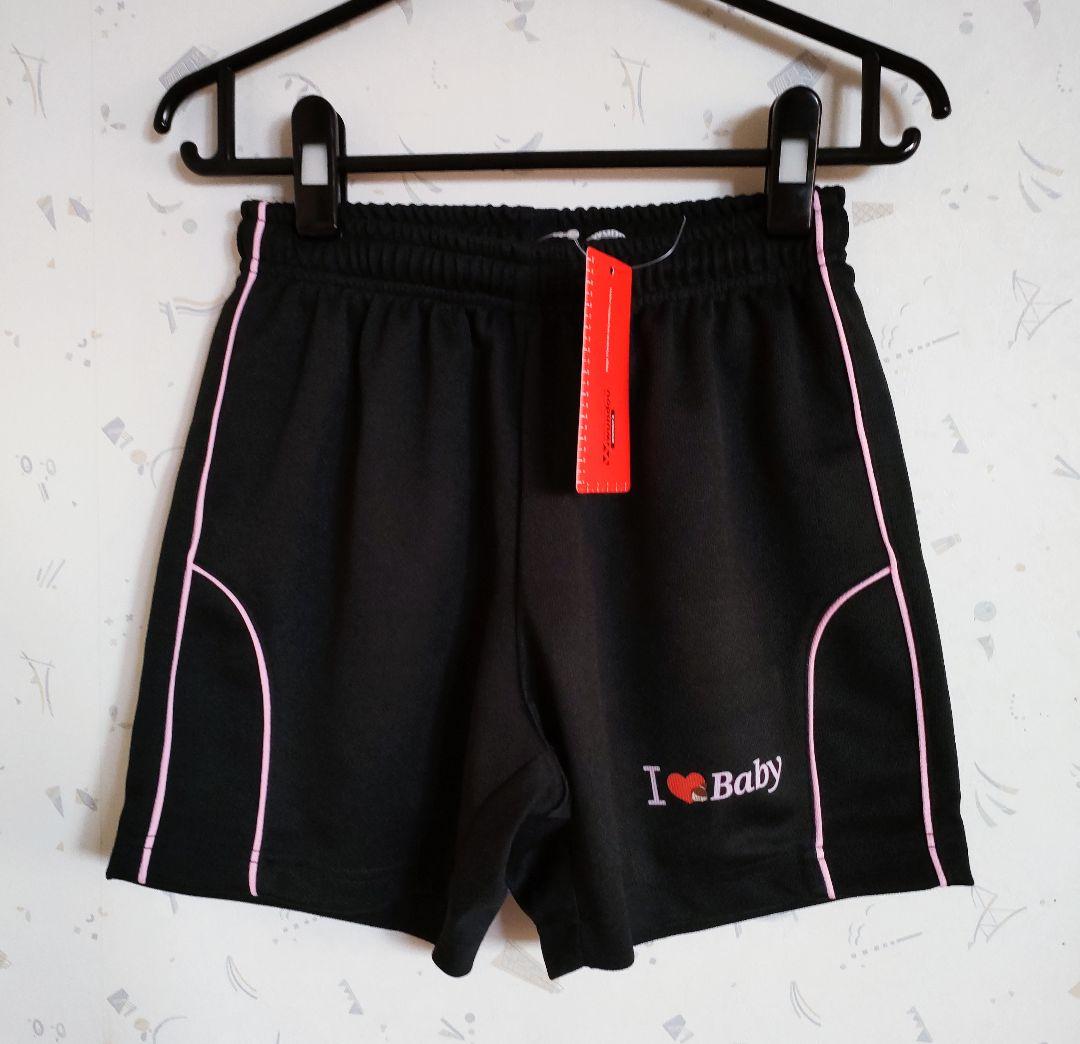 新品 バレーボール ユニフォーム ルームウェア 上下 レディース ウェア 女子