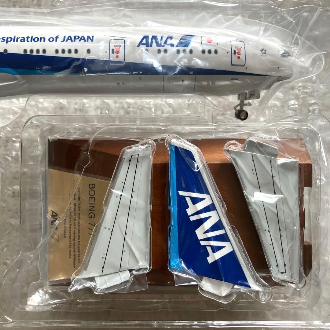【NEW】ANA 777-300ER スナップフィット 1/200 【匿名新品】