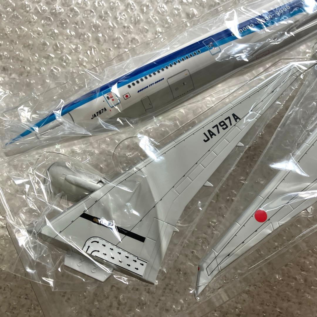 【NEW】ANA 777-300ER スナップフィット 1/200 【匿名新品】