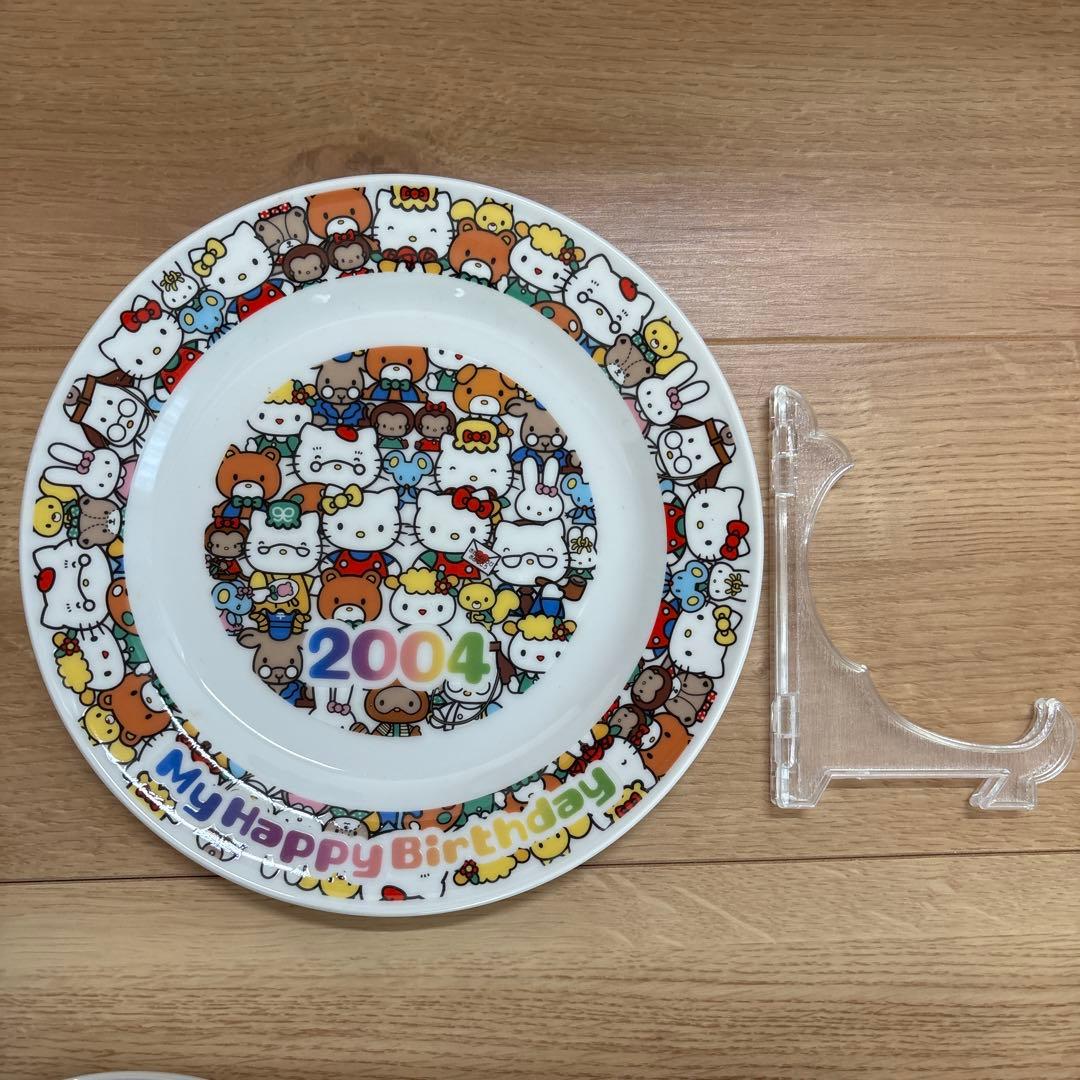 【未使用】チャーミーキティ HELLO KITTY シナモン 食器 皿 レア