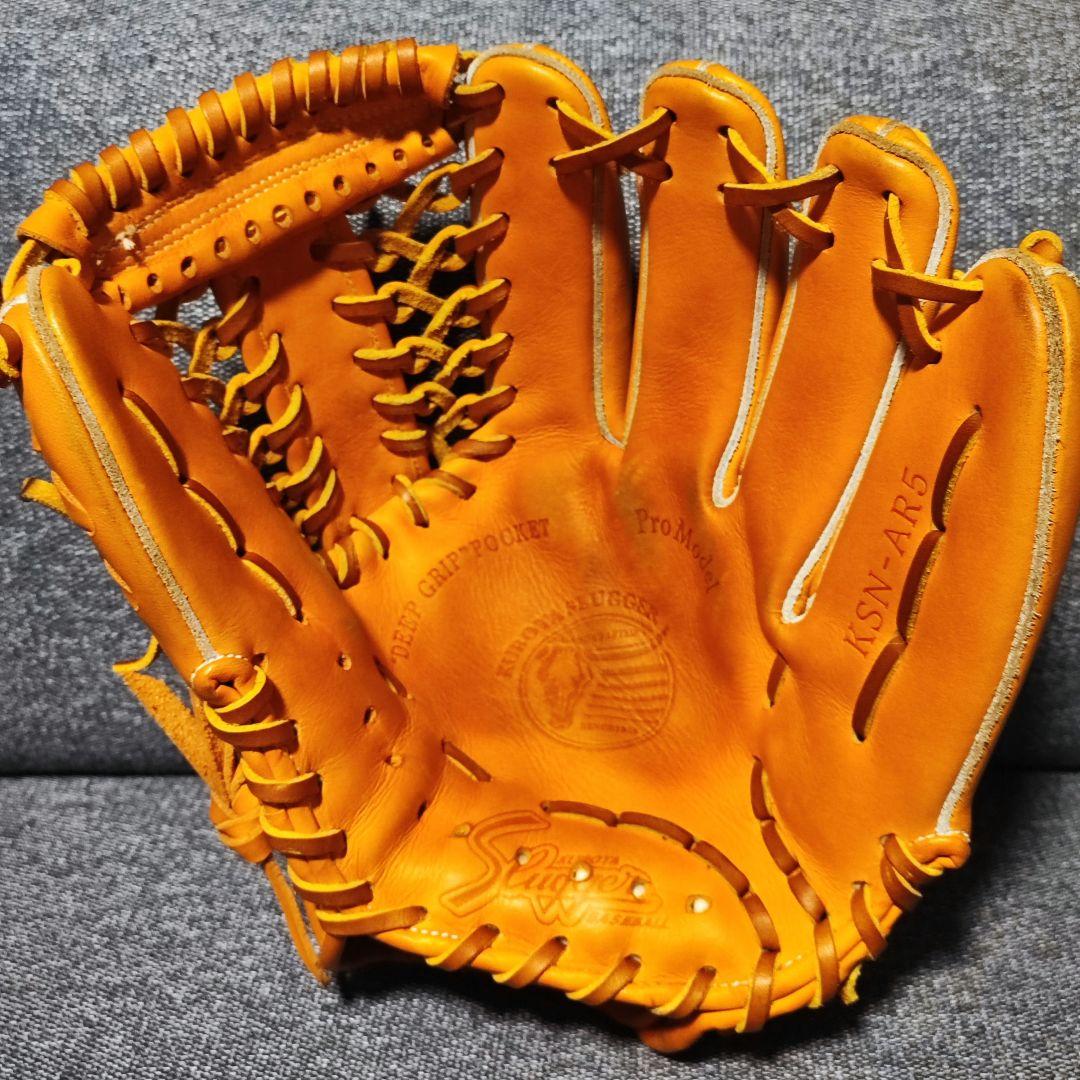 久保田スラッガー　軟式グローブ　AR5　値下げ不可