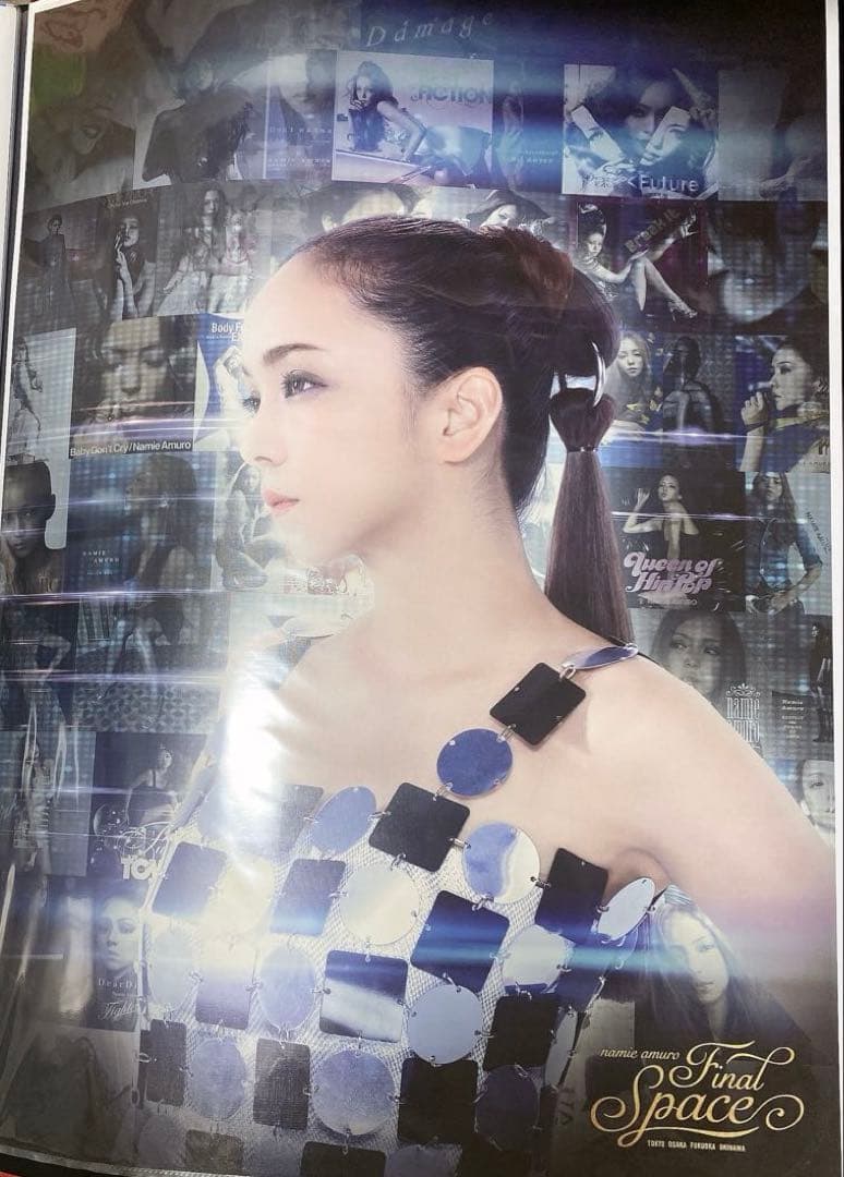 安室奈美恵　10枚まとめ売り　B2ポスター　HERO feel KOSE グッズ