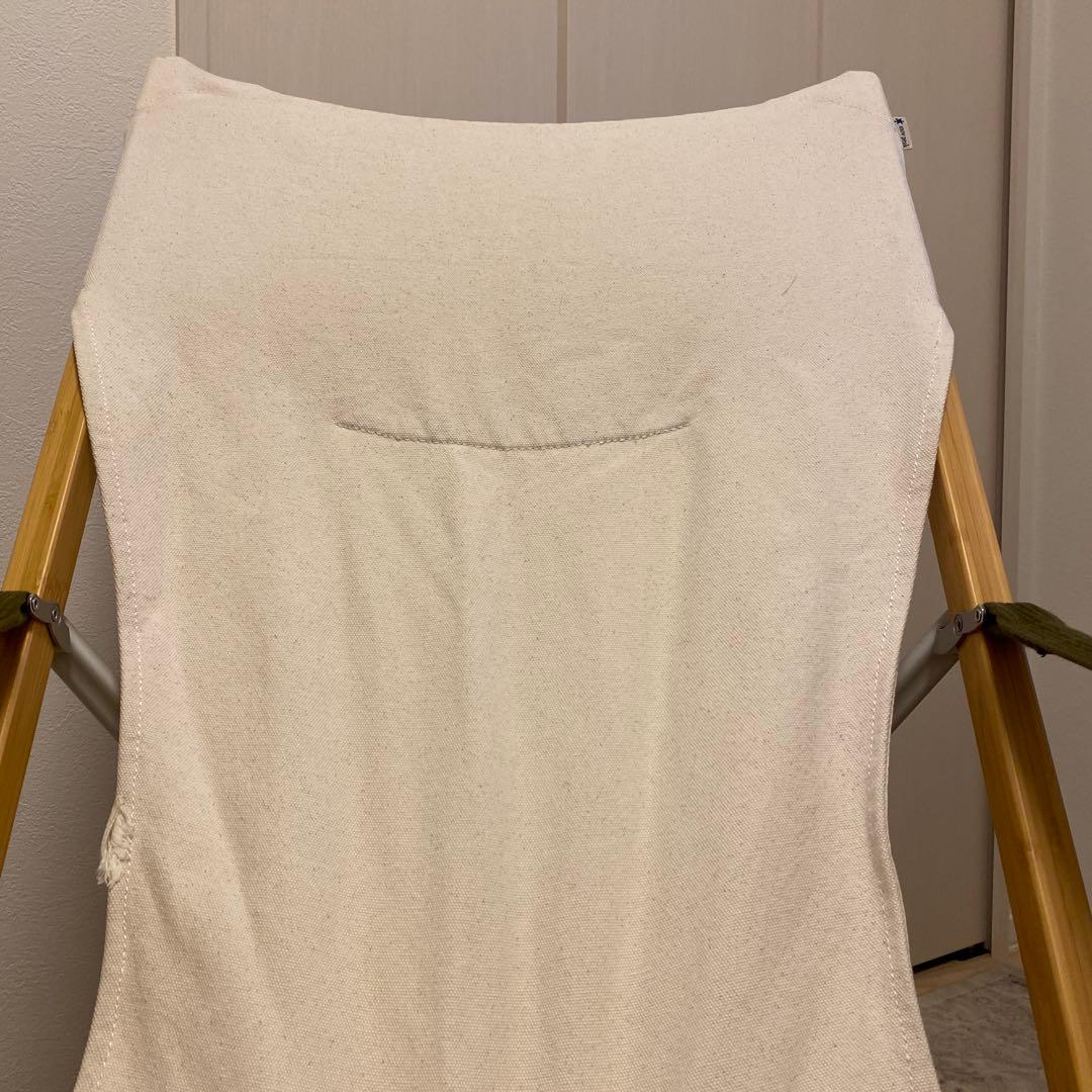 めがねこさん専用　スノーピーク peak Take! チェア ロング
