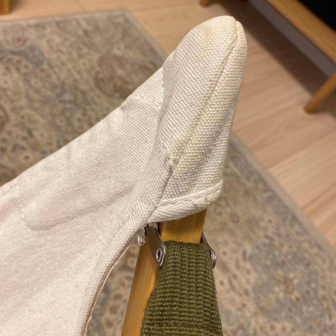 めがねこさん専用　スノーピーク peak Take! チェア ロング