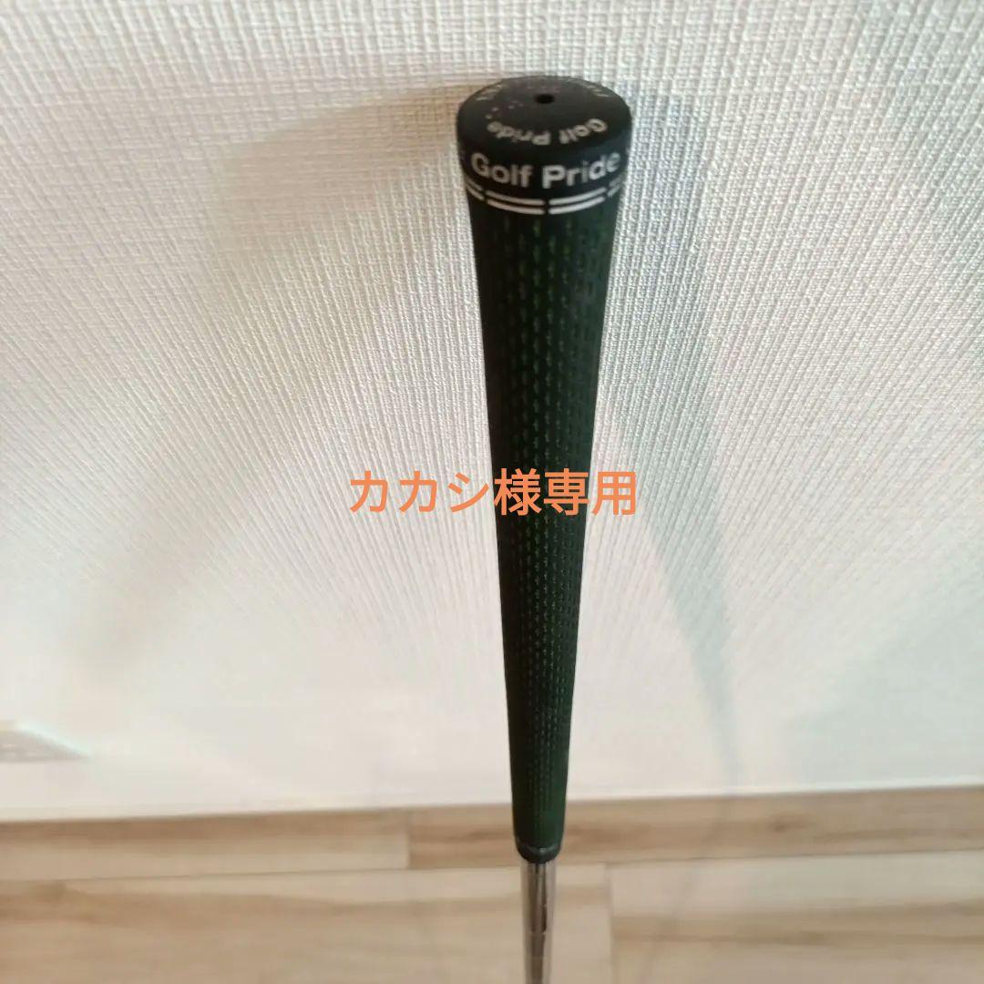 希少EPIC FLASH ユーティリティ6番 N.S.PRO 7Callaway