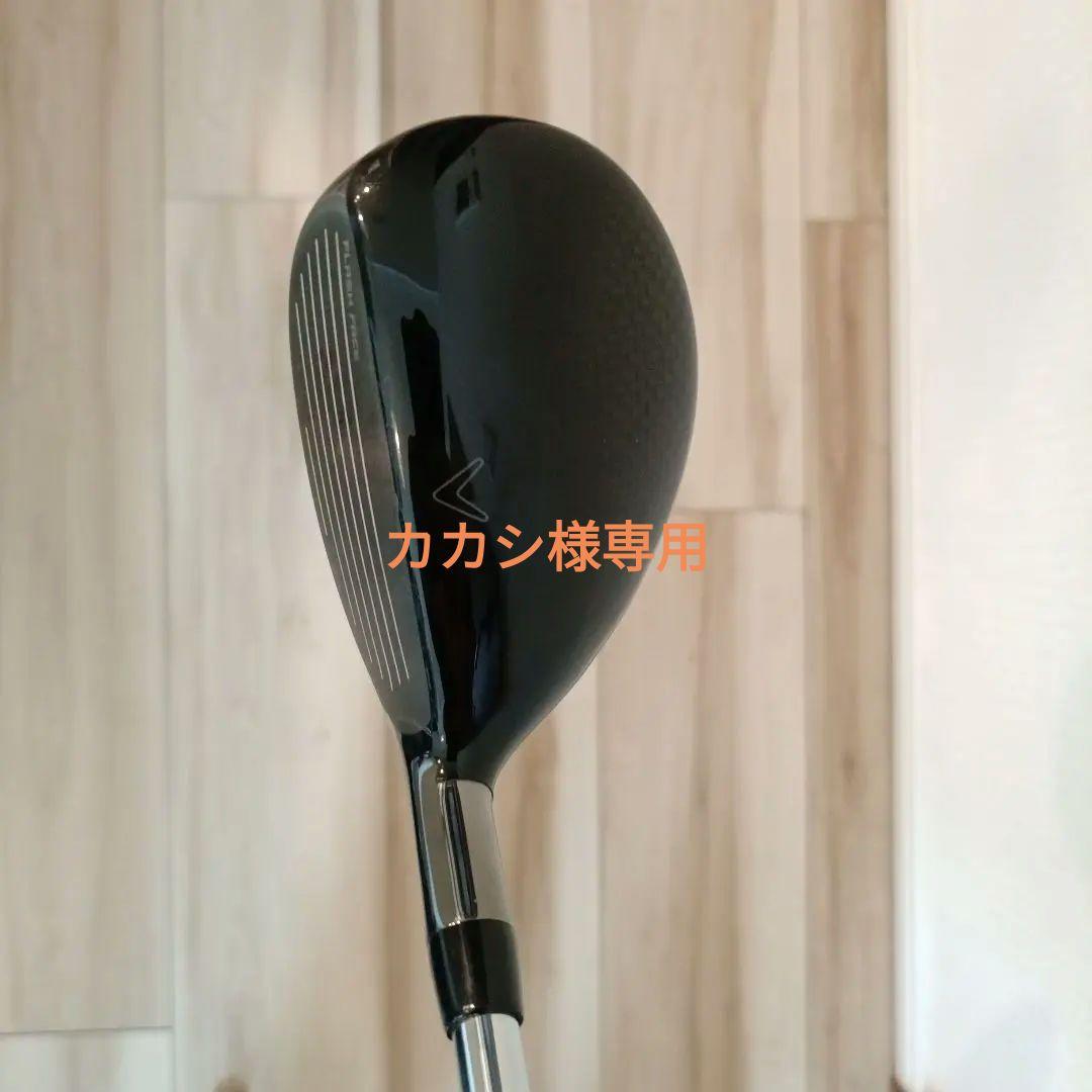 希少EPIC FLASH ユーティリティ6番 N.S.PRO 7Callaway