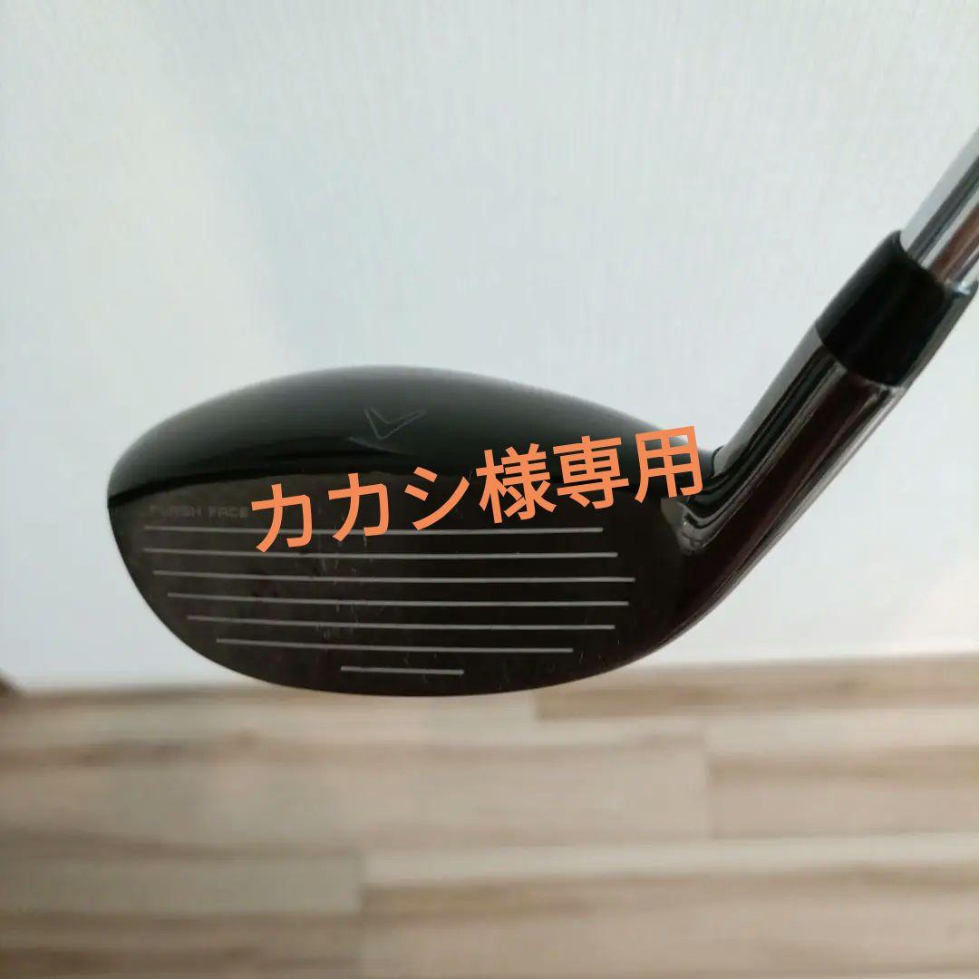 希少EPIC FLASH ユーティリティ6番 N.S.PRO 7Callaway
