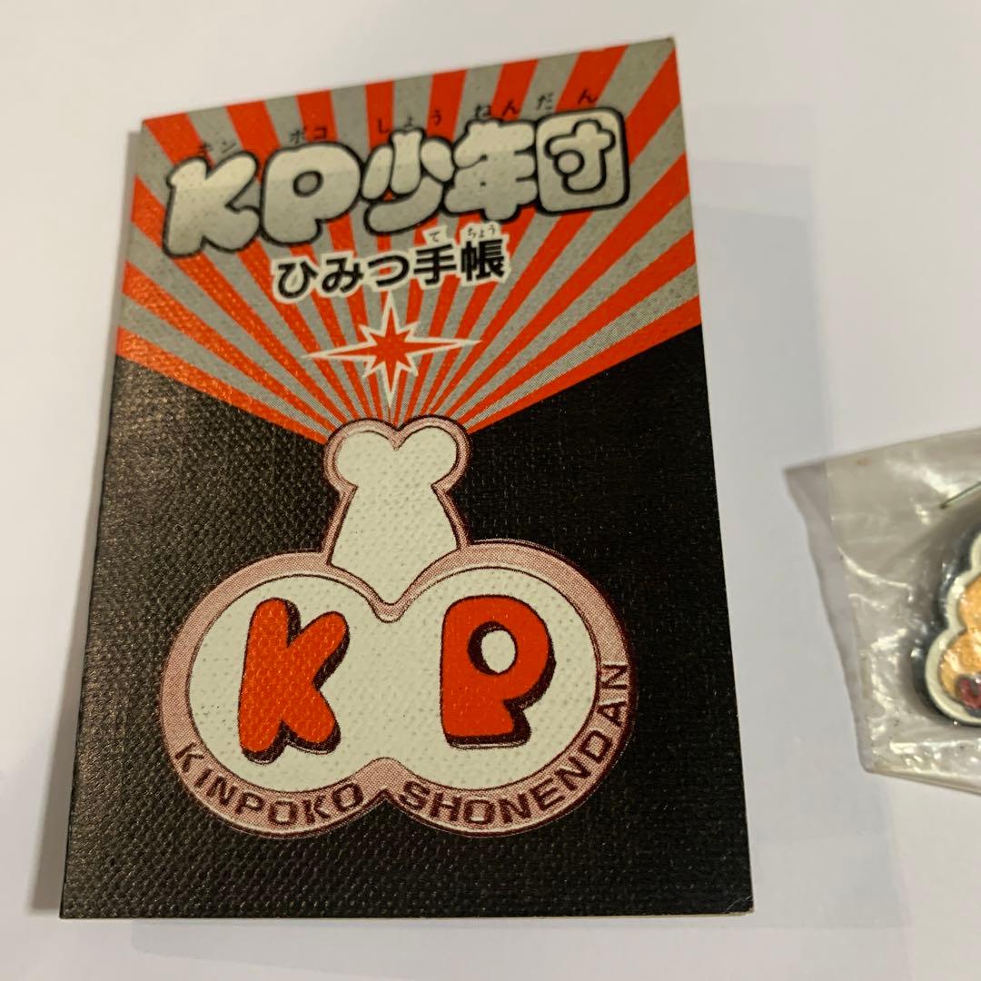 UNPOKO ウンポコバッジ バッチ コロコロコミックス特製 とりいかずよし