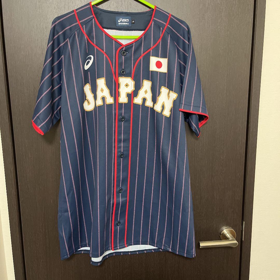 阪神タイガース　岩貞祐太　ユニフォーム　侍ジャパン　日米野球　日本代表