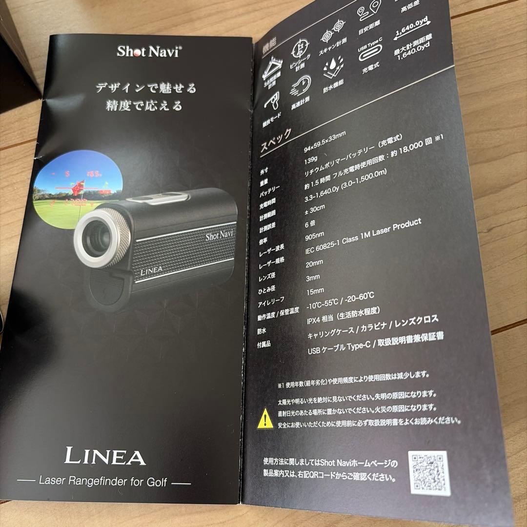 Shot Navi LINEA ゴルフ用距離計