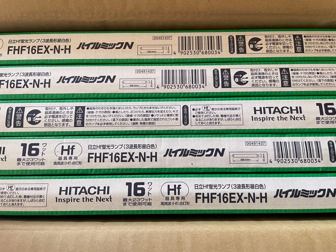TOSHIBA、日立 FHF16EX-N-H 25本