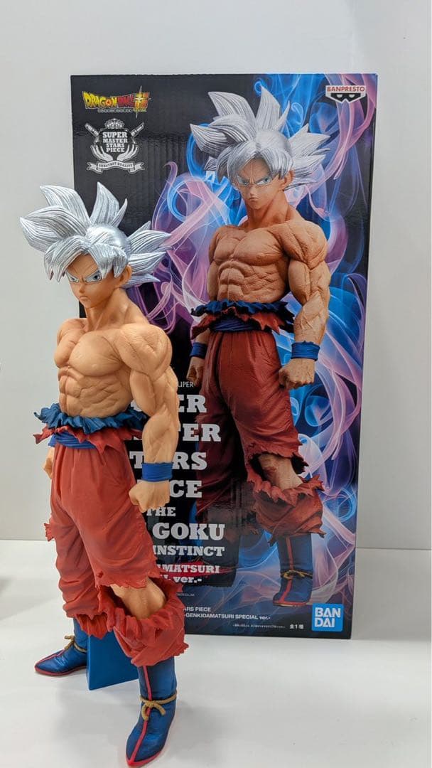 【新品】ドラゴンボール超 SMSP 孫悟空 超サイヤ人 身勝手の極意 2種セット