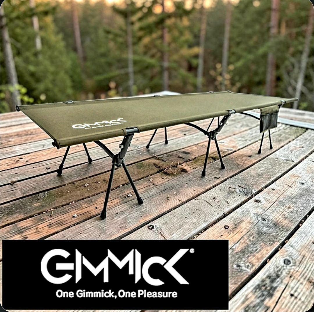 ★ギミックGIMMICK 2WAY コット 「GM-CT01」USED★