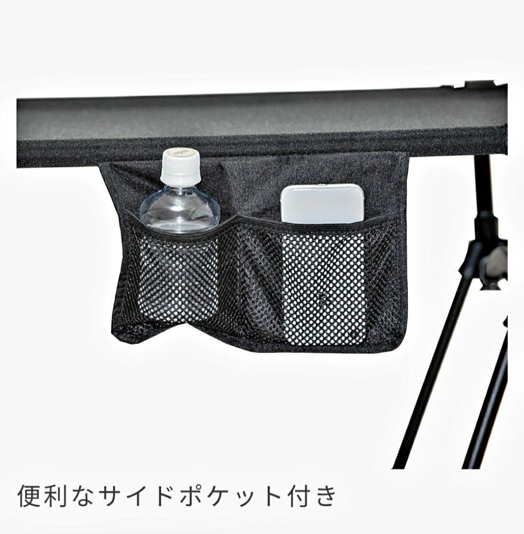 ★ギミックGIMMICK 2WAY コット 「GM-CT01」USED★