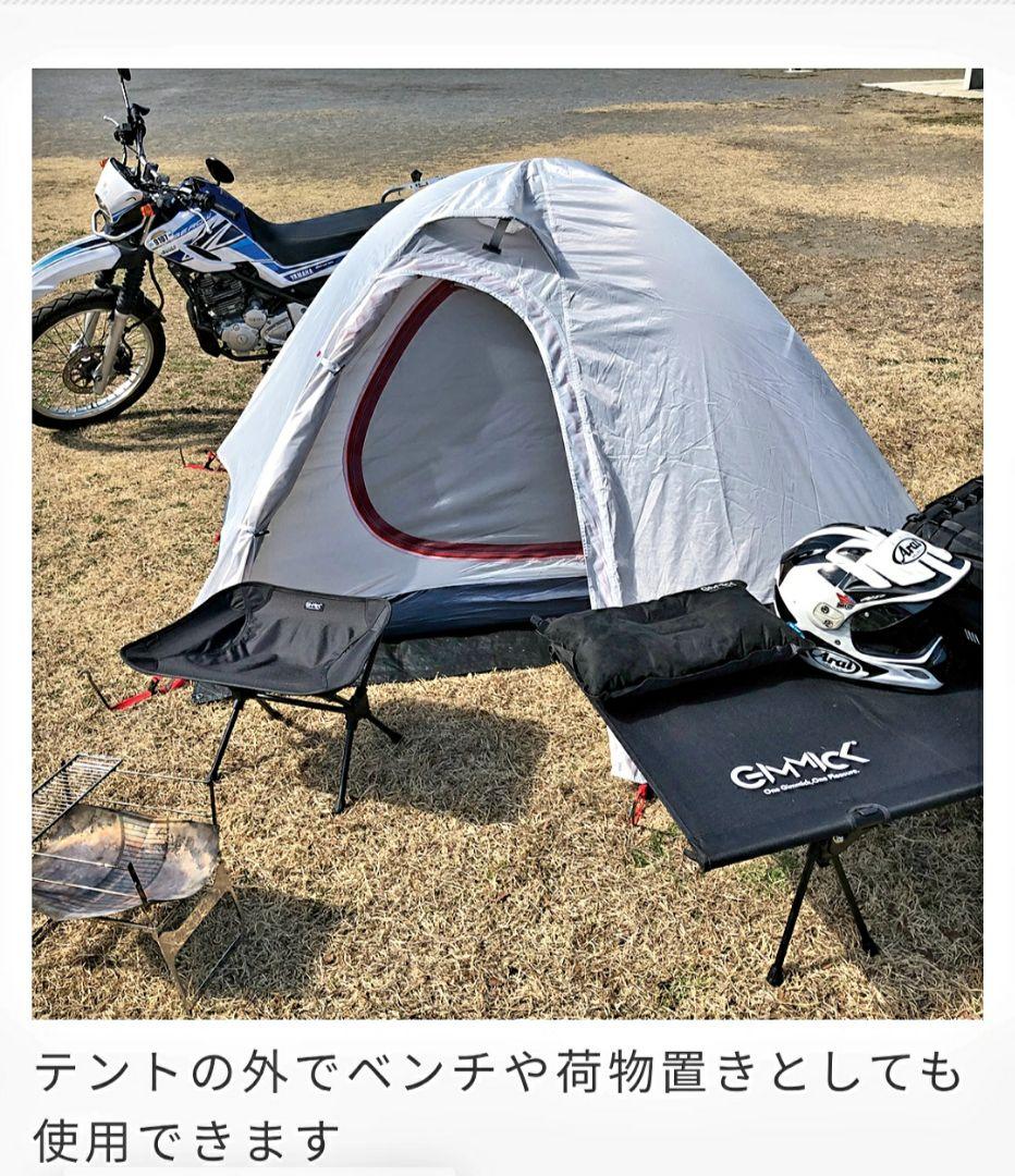 ★ギミックGIMMICK 2WAY コット 「GM-CT01」USED★