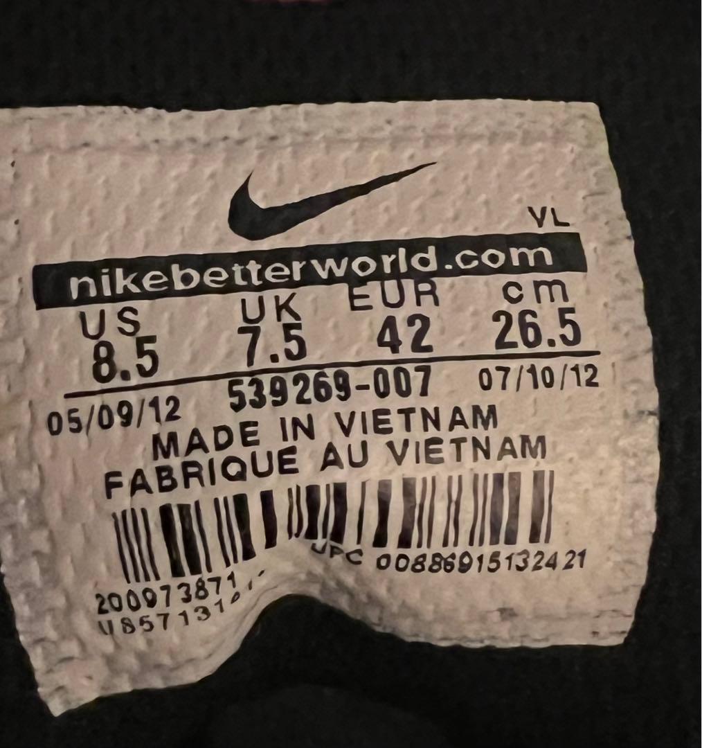★希少★未使用★ NIKE ナイキ 学生野球対応 ポイントスパイク 26.5cm