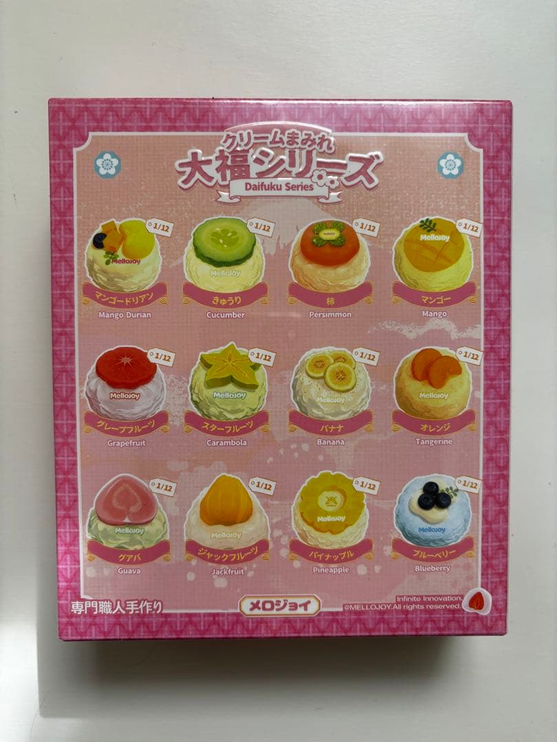 Mellojoy メロジョイ 大福シリーズ 未開封 シュリンク付き