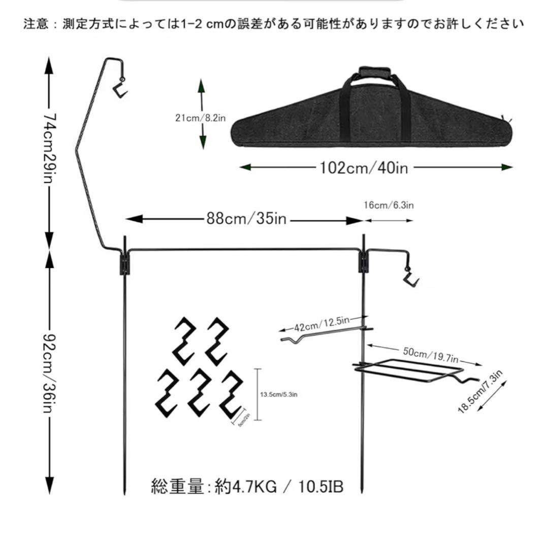 無骨鉄製ランタンハンガー収納バッグ付き