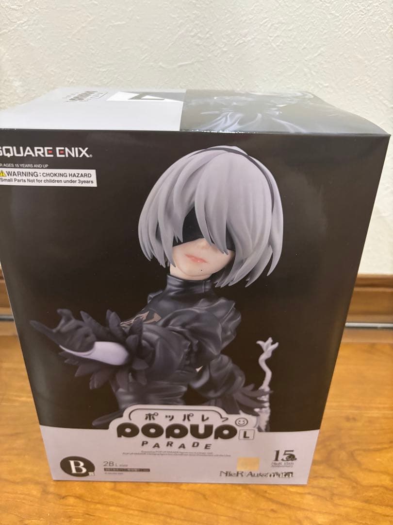 ニーアオートマタNieR 15th Anniversary B賞C賞セット　くじ