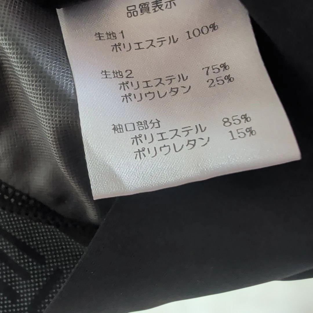 新品未使用　Kapelmuur サイクルレインウェア　Lサイズ　　ブラック