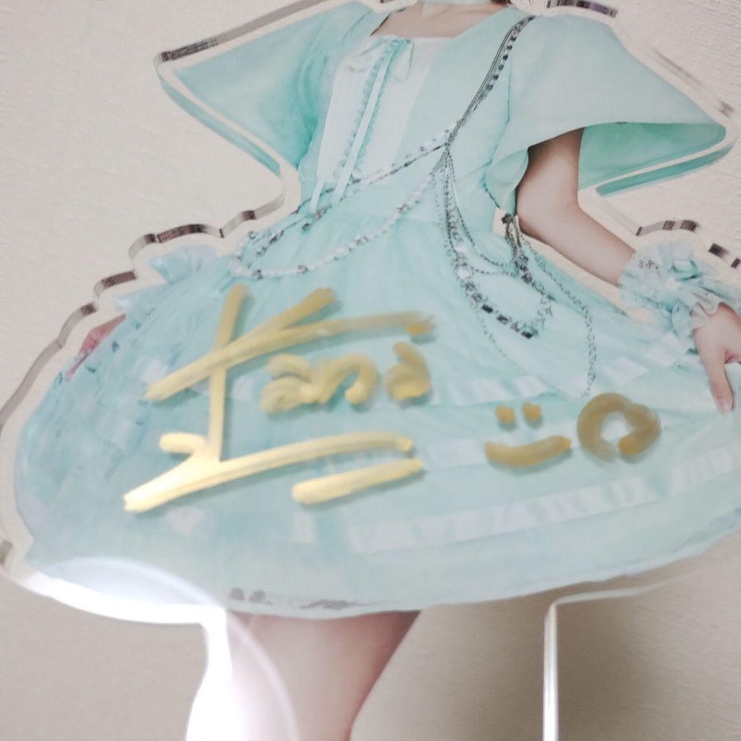 きゅーすと ラッフル 板倉 デカアクスタ　サイン入り